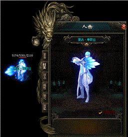 天龙八部私服dnitems。
